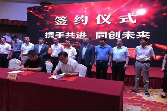 超细粉末研究中心落户建德，助力碳酸钙行业转型升级
