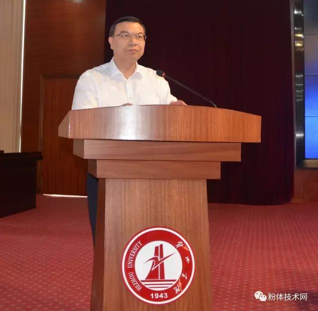 绿盟全国碳酸钙产业专委会成立大会在广西贺州成功举办