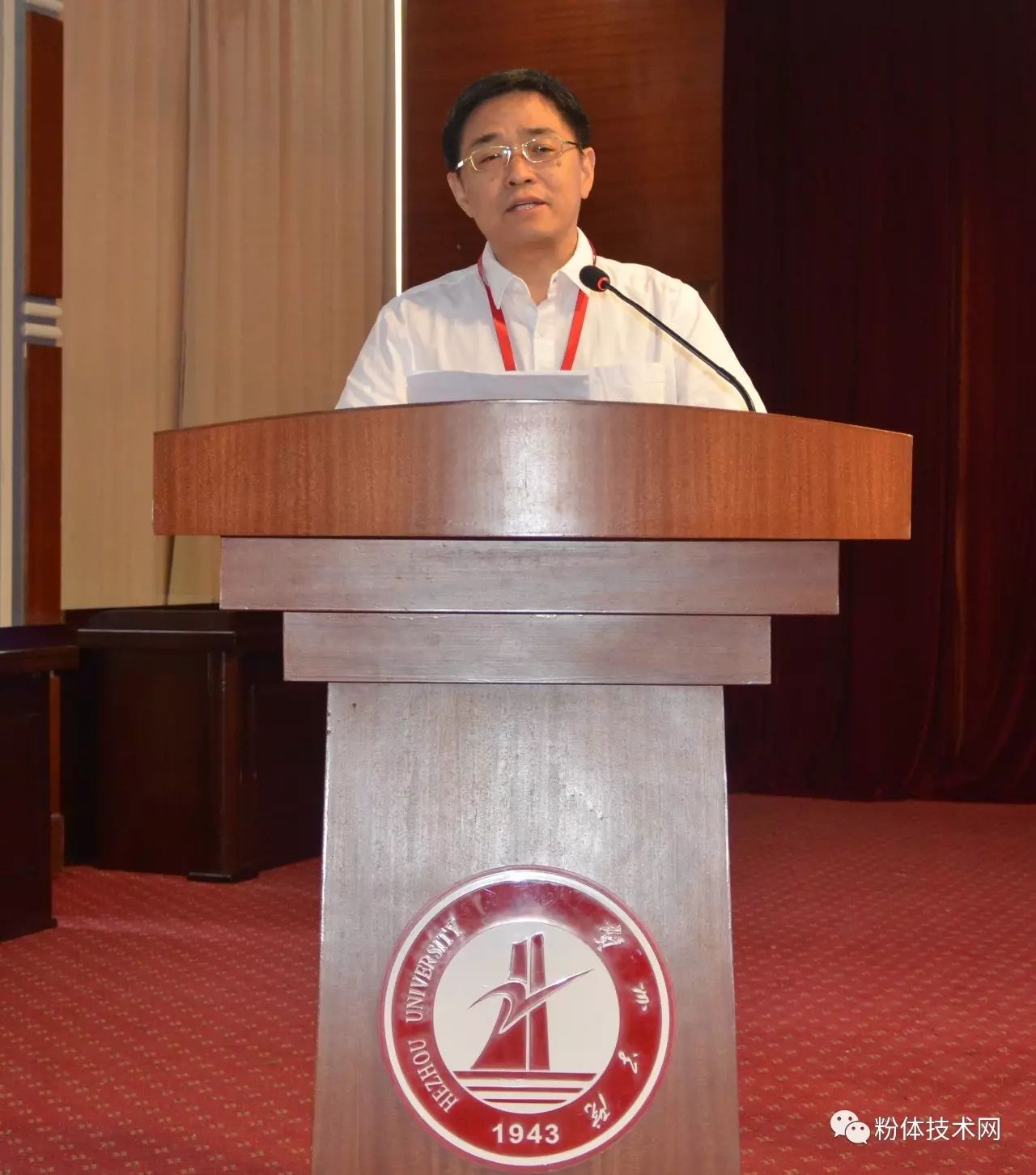 绿盟全国碳酸钙产业专委会成立大会在广西贺州成功举办