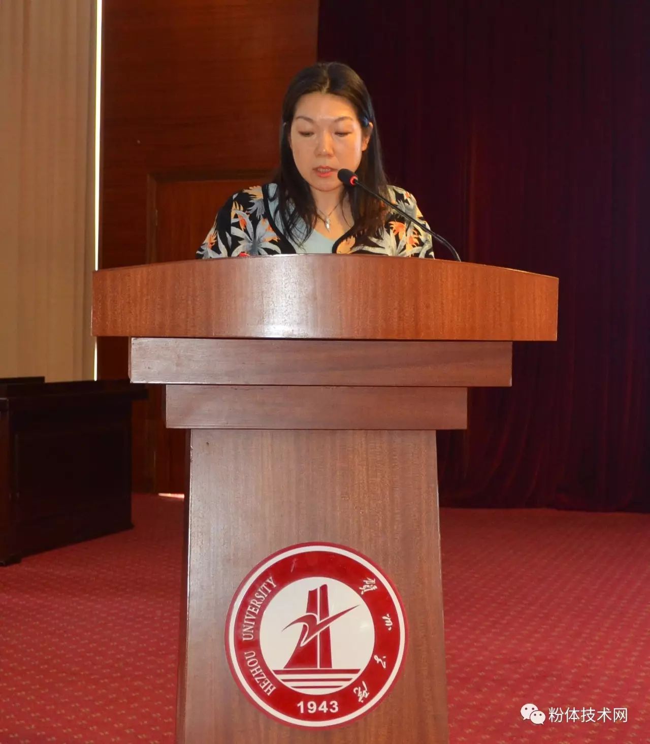 绿盟全国碳酸钙产业专委会成立大会在广西贺州成功举办