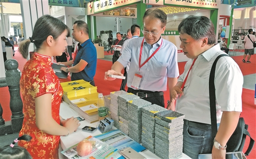 第二届中国（贺州）石材·碳酸钙展览会