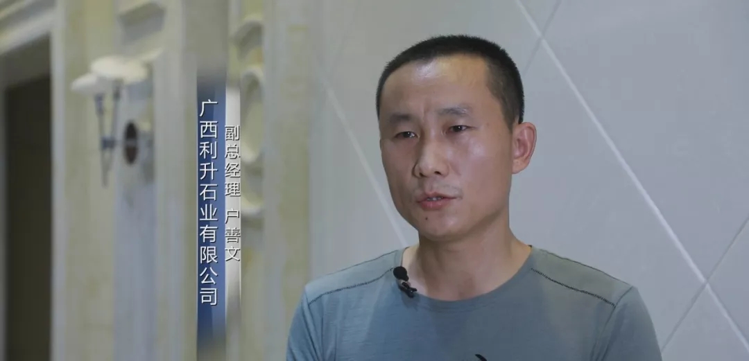 广西 贺州 碳酸钙