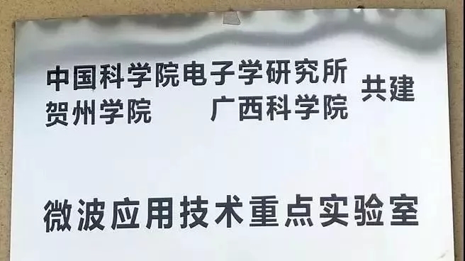 碳酸钙 产业链 科研项目 历史性突破