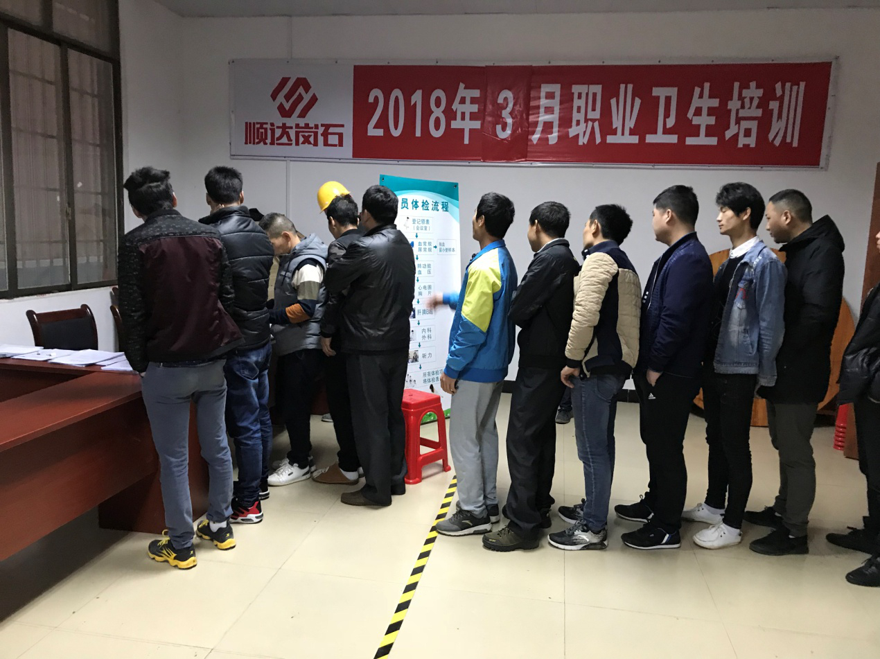 贺州旺高工业区实施五星(心)工程,助推碳酸钙产业高质量发展!