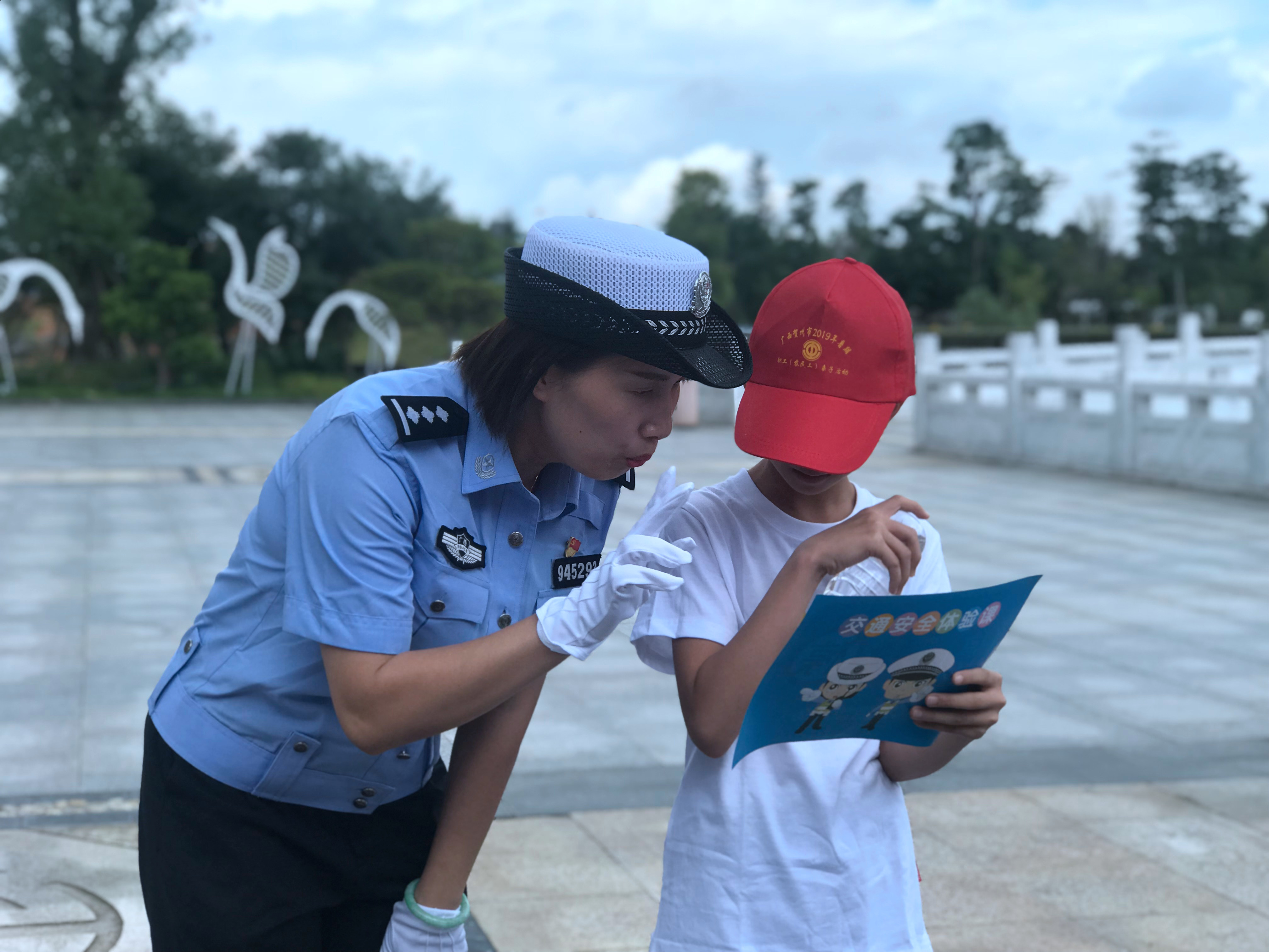 旺高工业区工会工委积极组织农民工与子女暑期团聚亲子活动