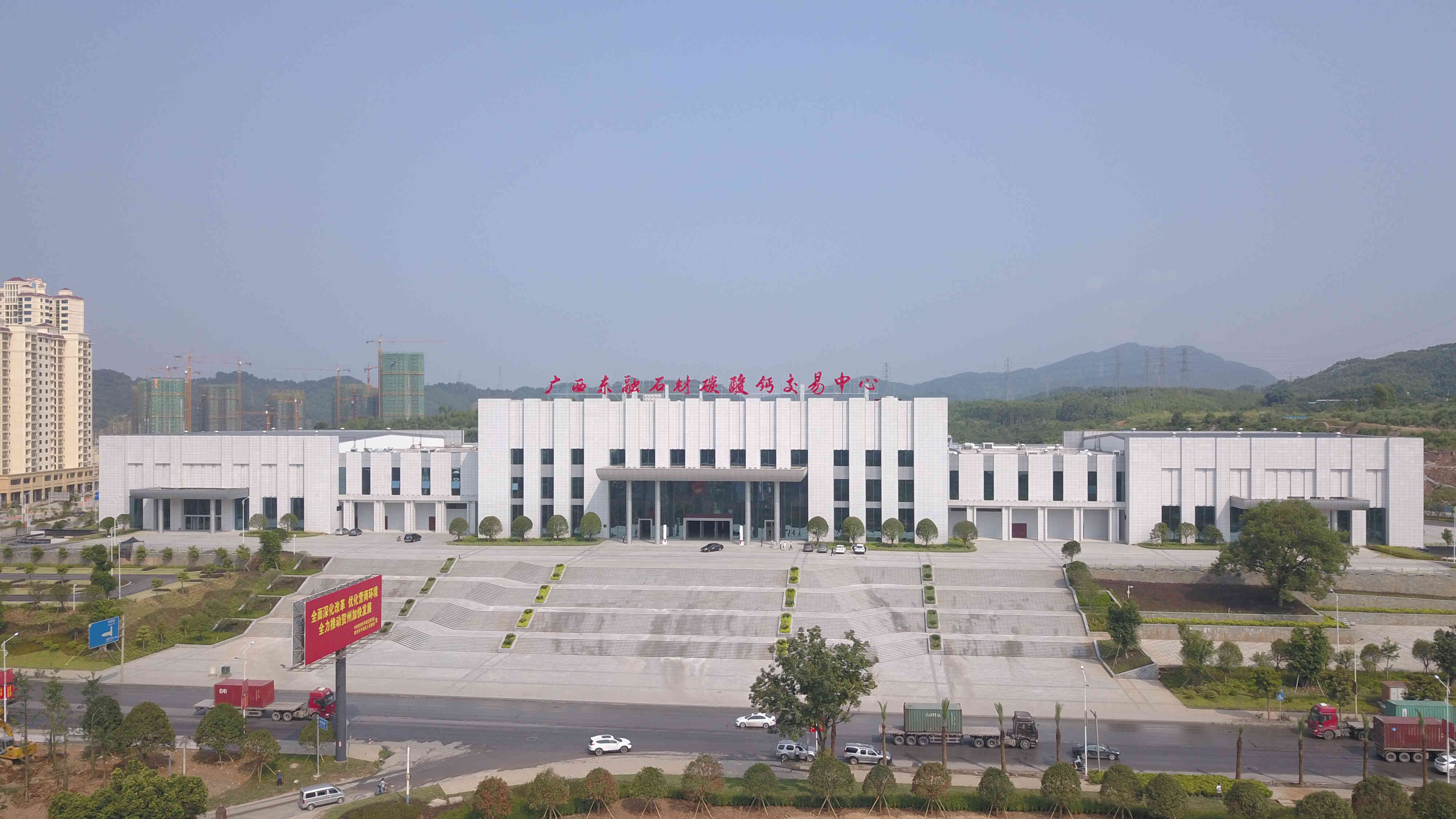 这31家企业将精彩亮相第三届中国（贺州）石材碳酸钙展览会！