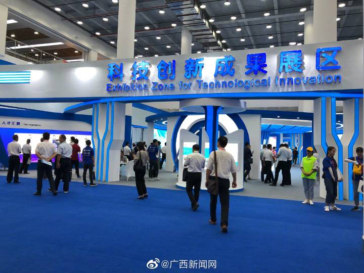 “金石之交，产融之合”第三届中国（贺州）石材•碳酸钙展览会开幕！