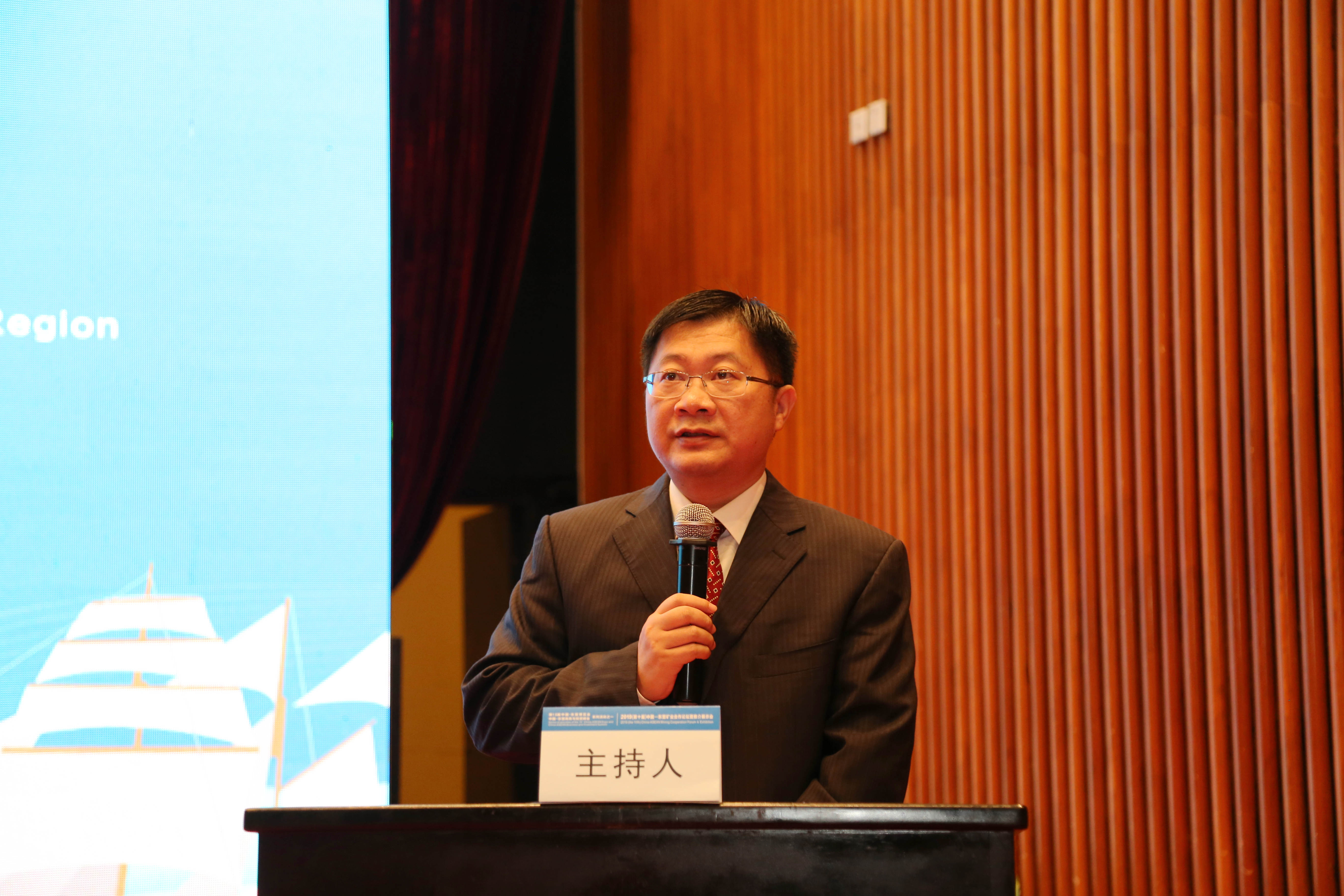 2019中国-东盟碳酸钙产业发展研讨会在广西南宁召开