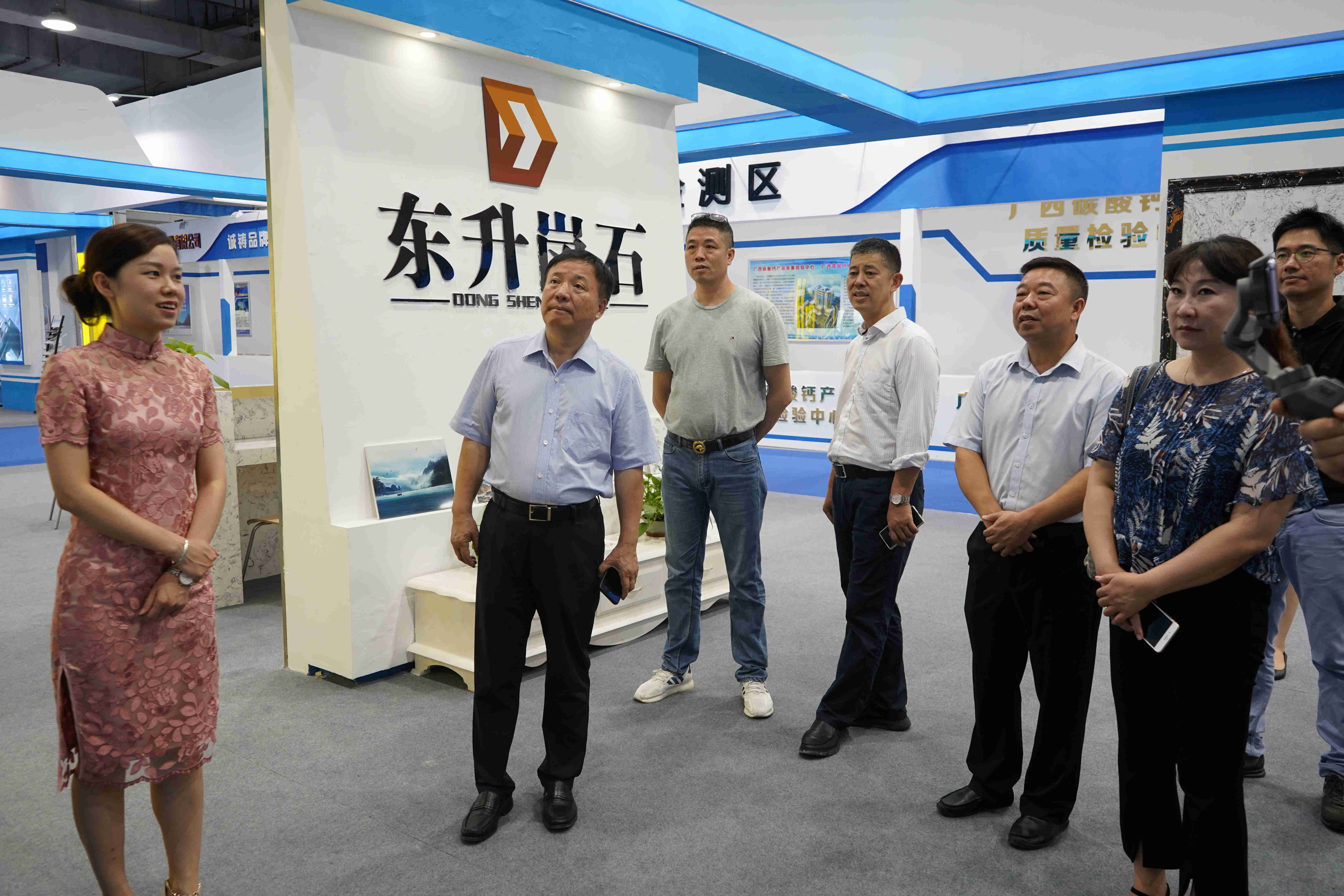 上海石材行业协会与广西贺州旺高工业区签订战略合作协议