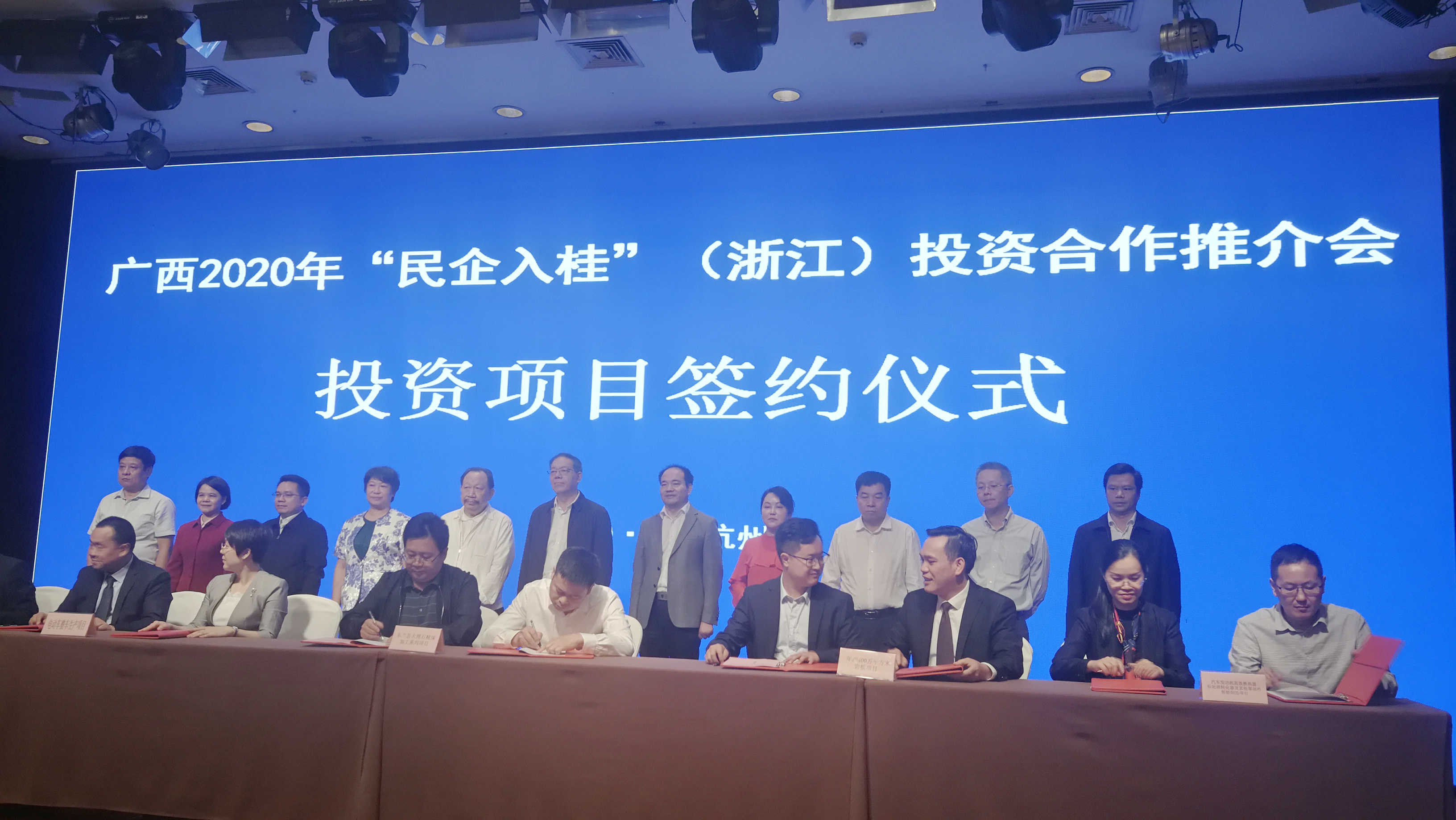 总投资5亿元，广西贺州旺高工业区签约人造岗石、碳酸钙粉体生产项目