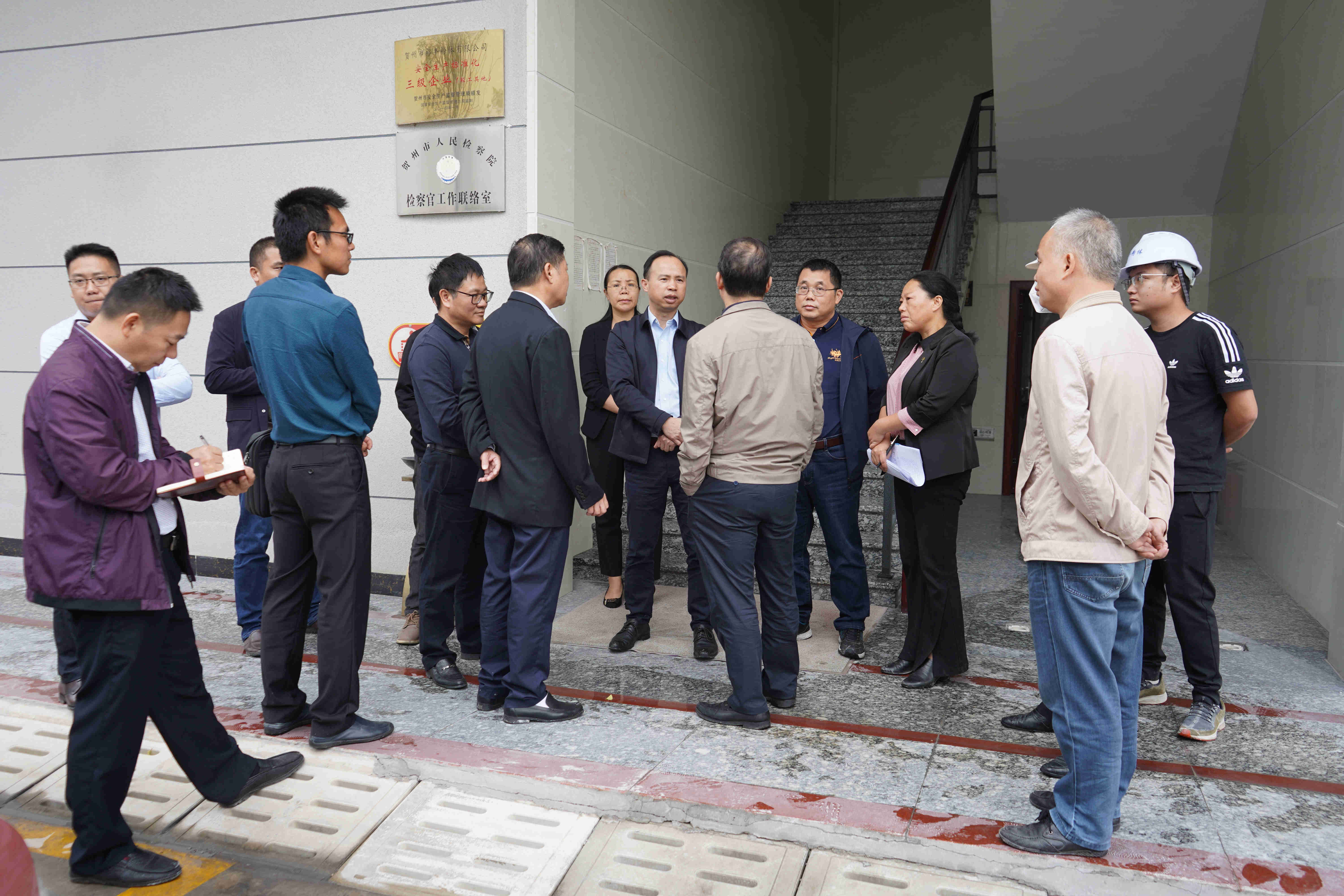 以整治促发展提质量,广西贺州市人民政府副市长刘洪军深入碳酸钙企业调研